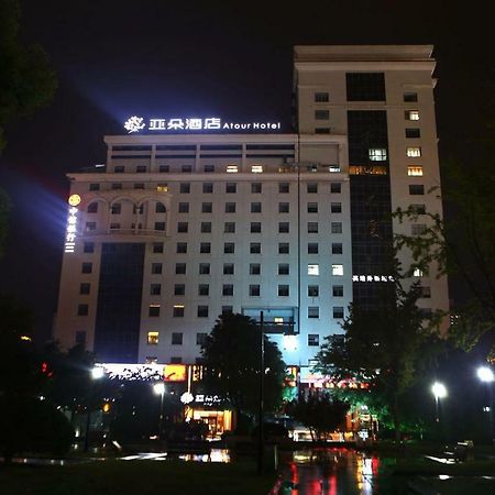 Atour Hotel Nantong Eksteriør bilde