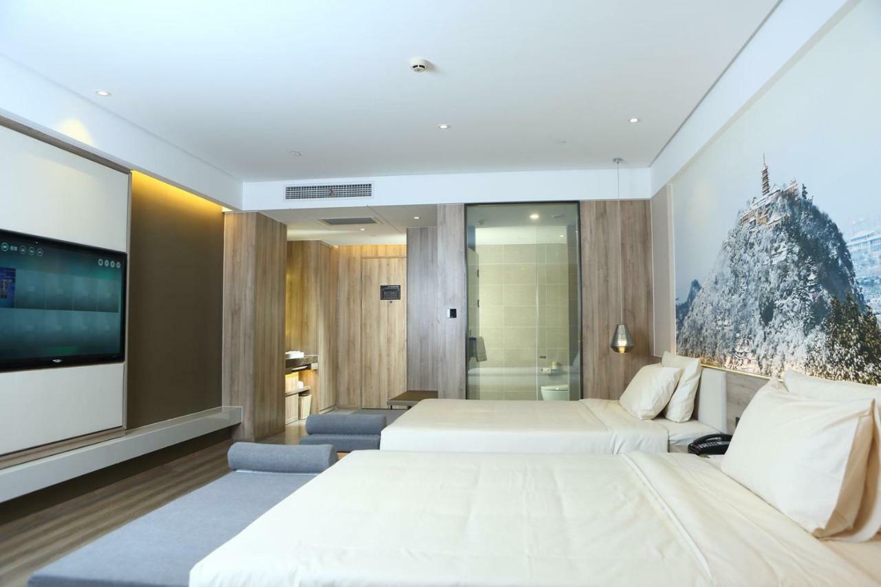 Atour Hotel Nantong Eksteriør bilde