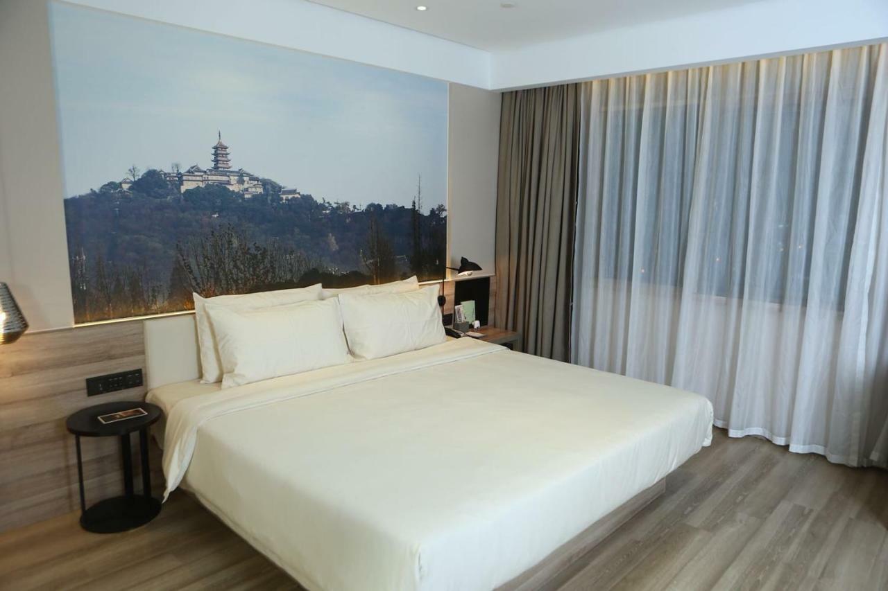 Atour Hotel Nantong Eksteriør bilde