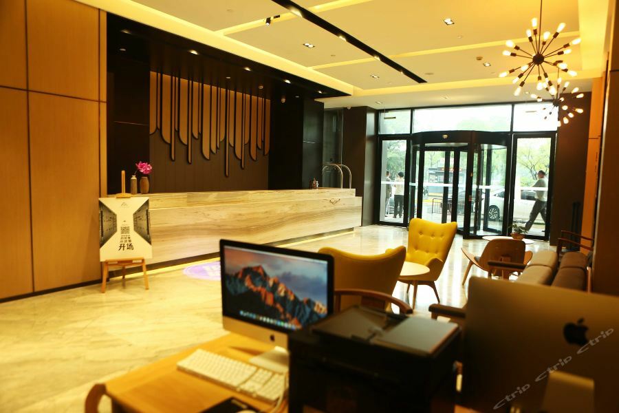 Atour Hotel Nantong Eksteriør bilde